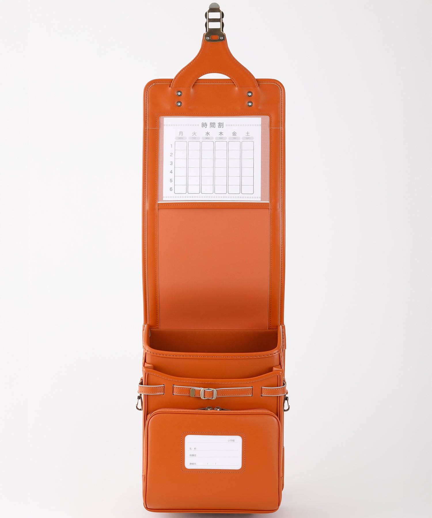 ワントーン＜牛革＞