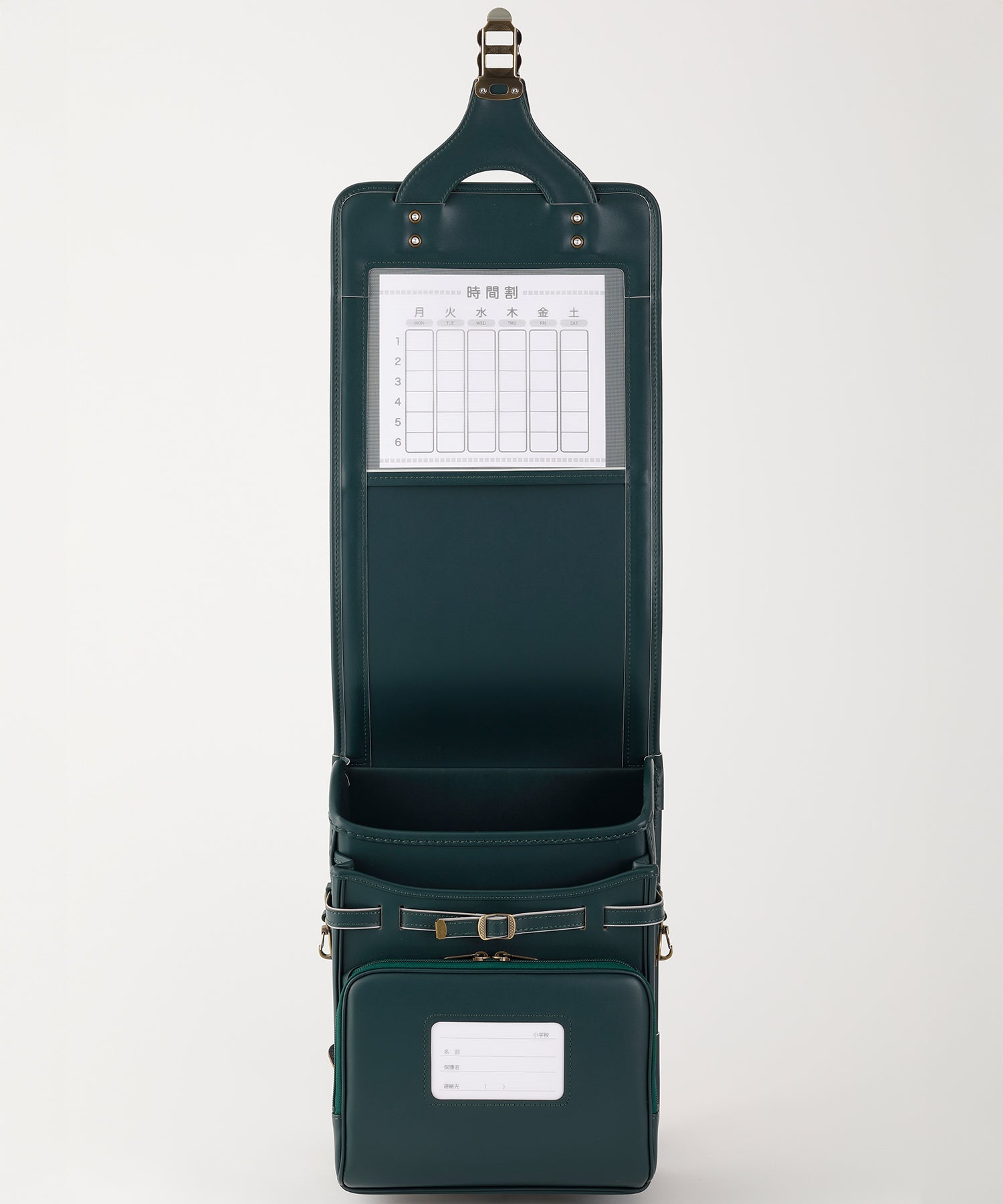 ワントーン＜牛革＞