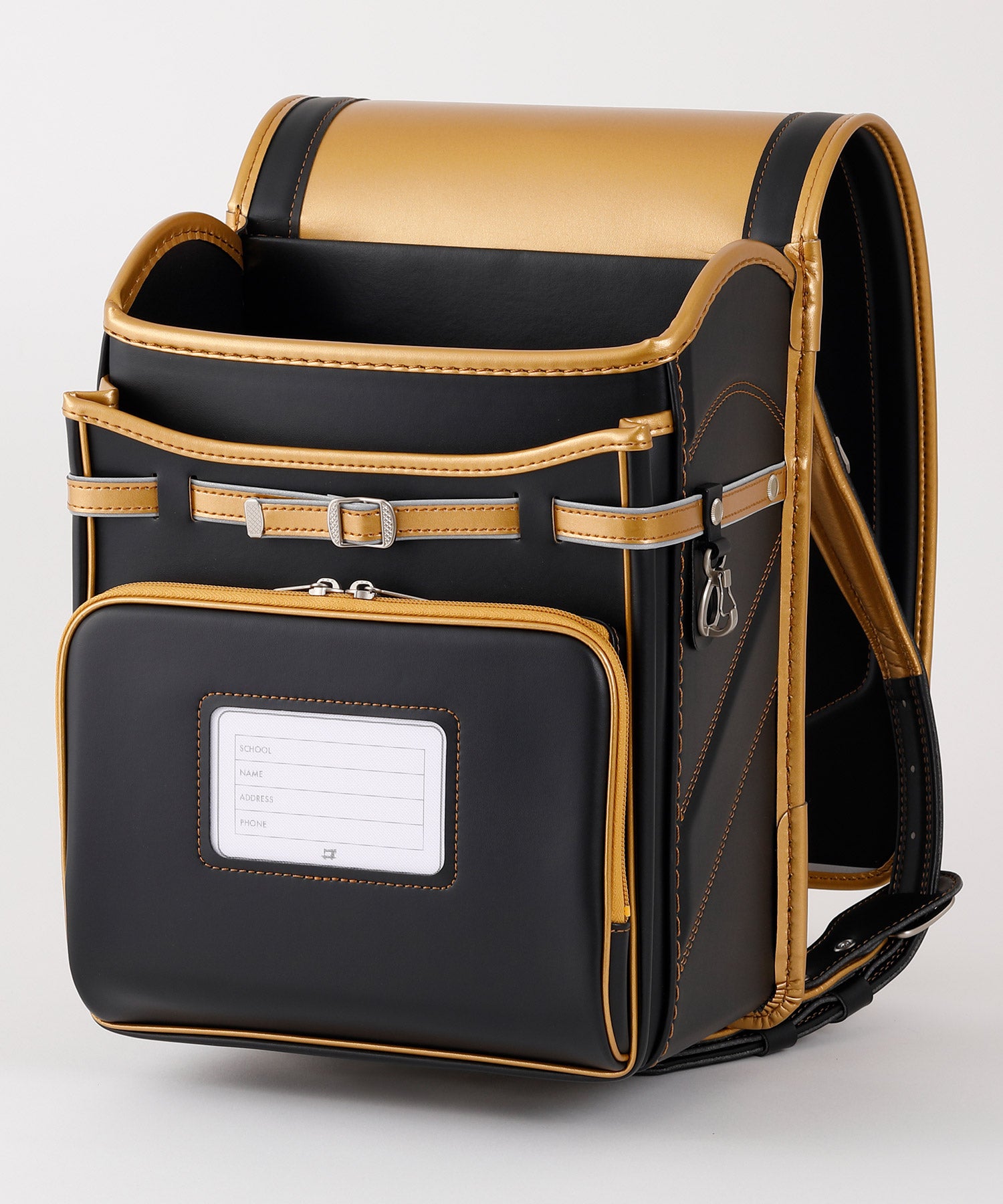 いろはアクティブ