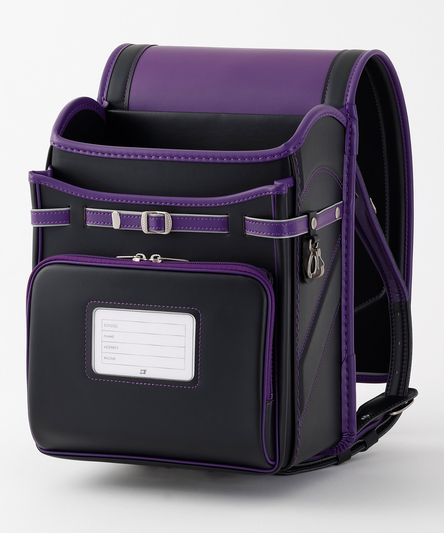 いろはアクティブ