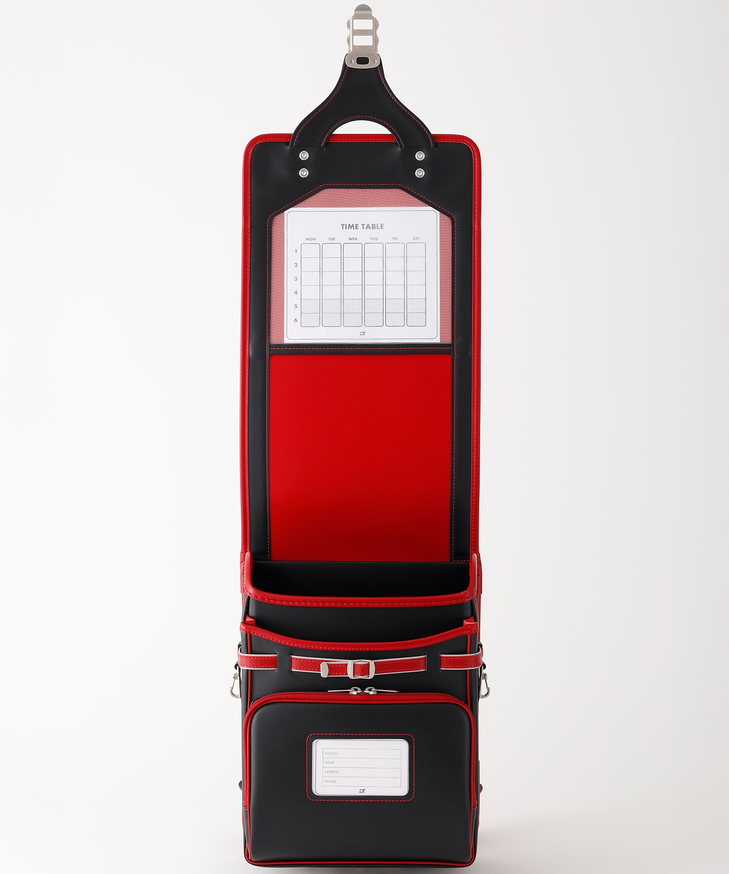 いろはアクティブ