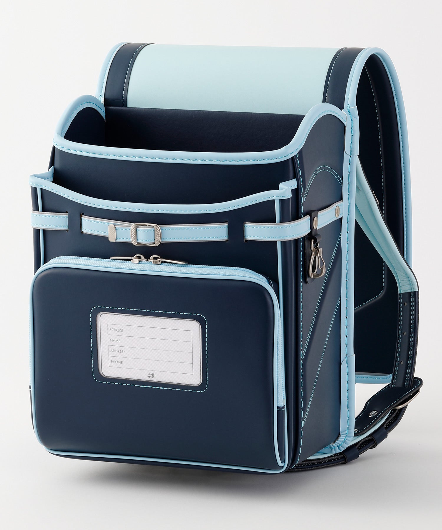 いろはアクティブ