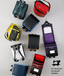 いろはアクティブ