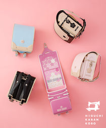 リトルデイジー