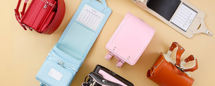 全ランドセル一覧